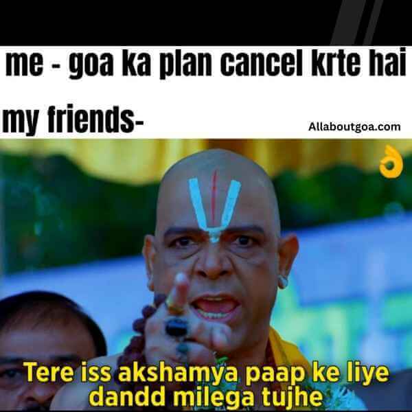 goa plan cancel quote 4