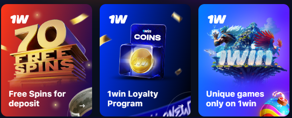 win 1