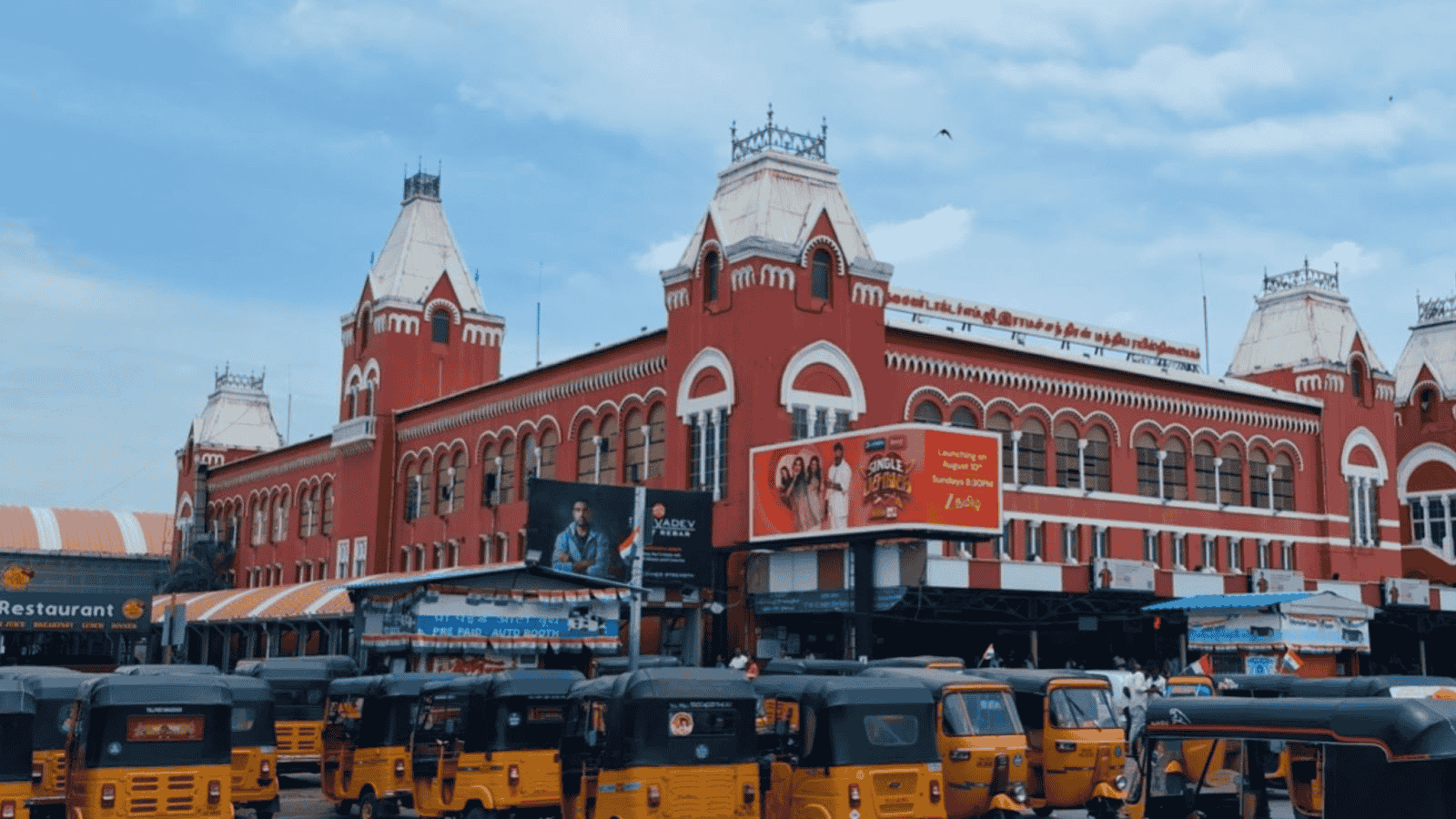 Top 10 Largest Railway Stations In India (Updated List) | All About Goa